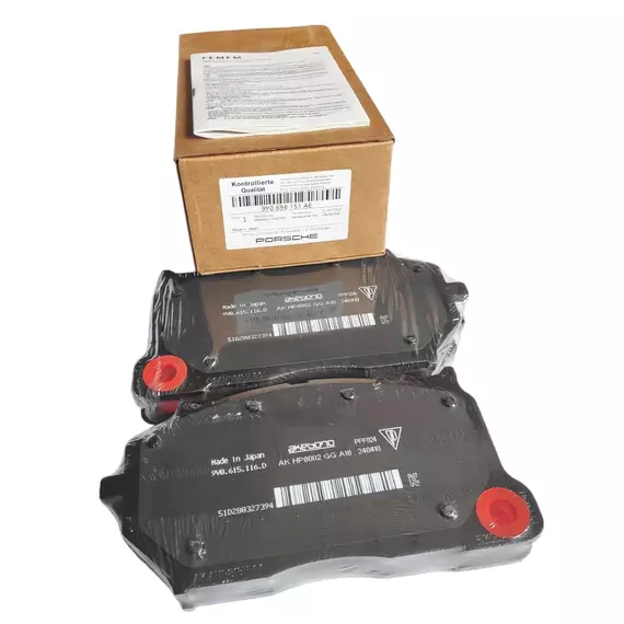 Передние тормозные колодки (комплект) Porsche Cayenne, Taycan, Panamera / арт. 9Y0698151AE