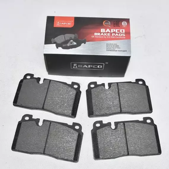 Колодки тормозные BAPCO BP0450 Передние