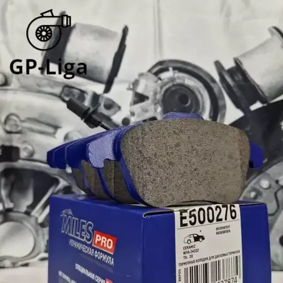 Колодки передние КЕРАМИКА для AUDI A4/A4 ALLROAD/A5 1.8-3.2 07- MILES E500276