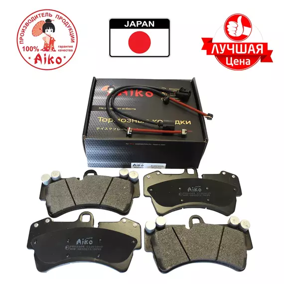 Тормозные колодки передние AUDI Q7, VW Touareg, PORSCHE Cayenne (2005-) (с датчиком износа) Aiko PF0346W
