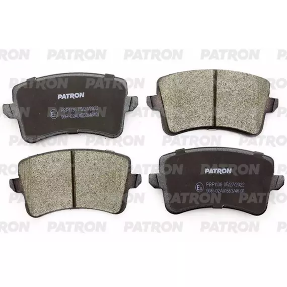 Колодки тормозные дисковые задние AUDI A4 2008-, A5 2009-, Q5 2008-