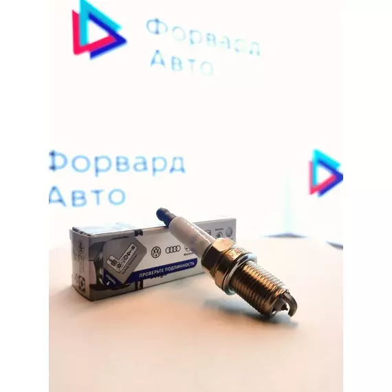 Свеча зажигания VAG (VW/Audi/Skoda/Seat) 06H905621A