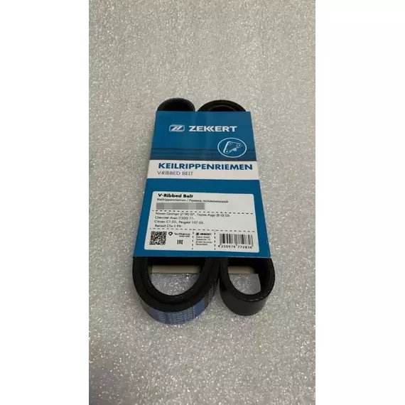 Ремень поликлиновой VW Passat VIVII 05 Golf V 05 Audi A6 III 04 A4 IIIII 00 Q7 09 Ford F