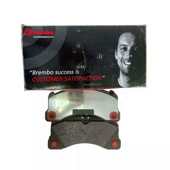 Колодки тормозные передние для PORSCHE / VOLKSWAGEN BREMBO PAA698151 , 7P0698151C , P65021