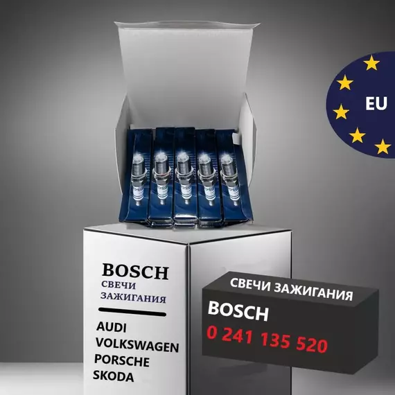 Свеча зажигания 0 241 135 520