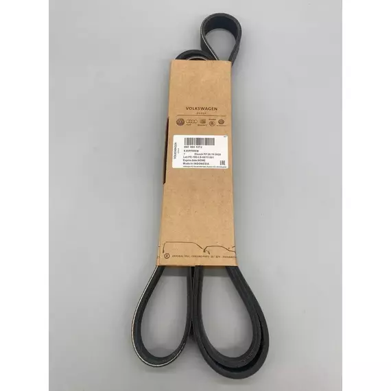 Ремень приводной Audi 06E903137J - VAG (VW/Audi/Skoda/Seat) арт. 06E903137J