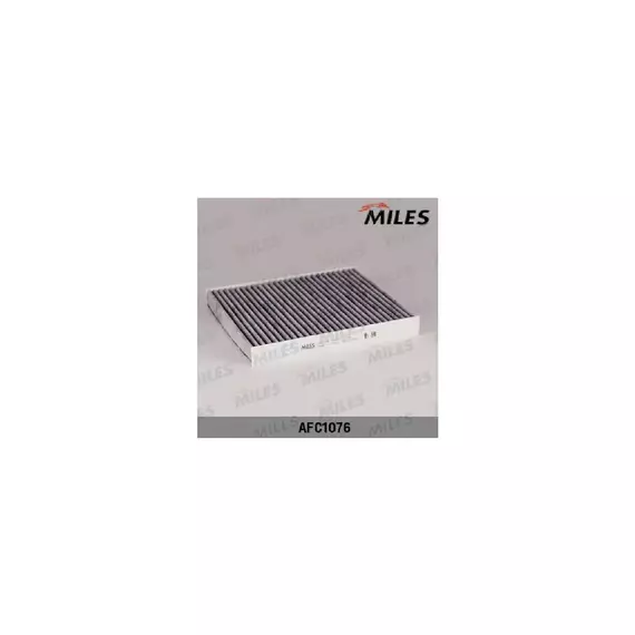Фильтр салона MILES AFC1076 VAG A1/IBIZA/FABIA/ROOMSTER/POLO/PORSCHE PANAMERA угольный