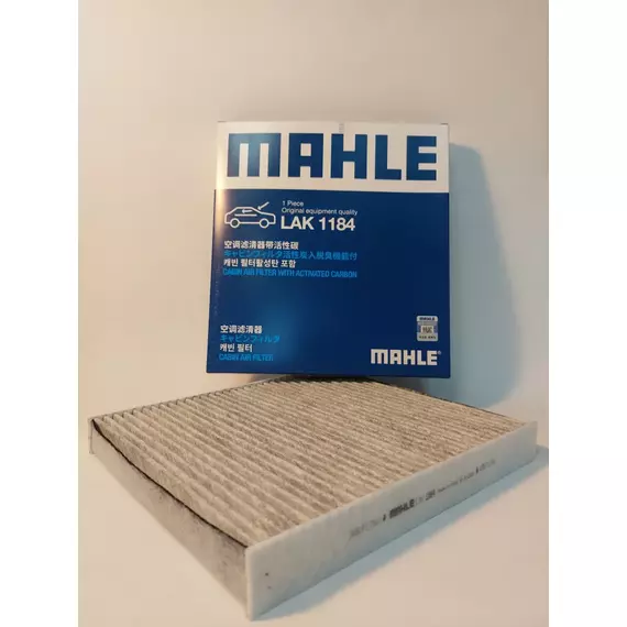 Фильтр MAHLE салонный угольный / 5Q0819644 / AUDI, VW, SKODA, SEAT, MAN арт. LAK 1184