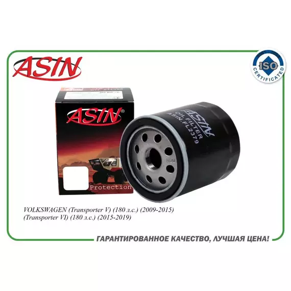 Фильтр масляный 03L115561/ASIN.FL2379 для VOLKSWAGEN (Transporter V) (Transporter VI)
