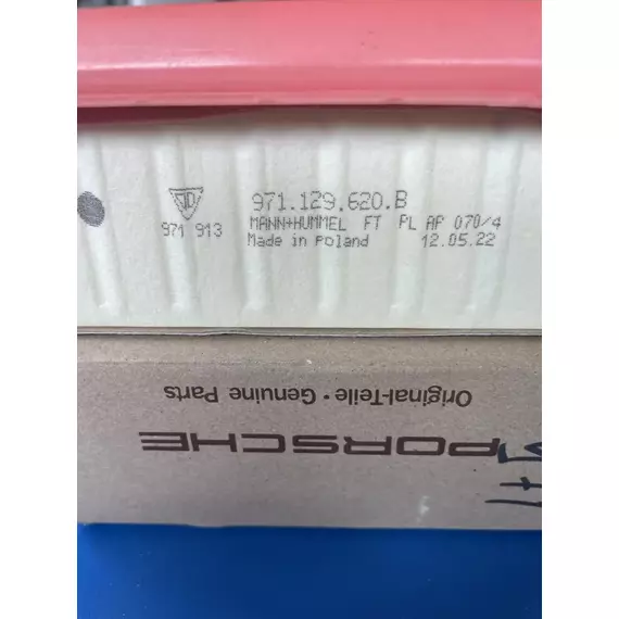 Фильтр воздушный PORSCHE PANAMERA 971129620B