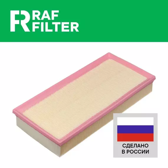 Фильтр воздушный для ПОРШ Каен 958 МИТСУБИСИ Лансер 2 7L0129620 95811013000, ПОРШЕ Кайен МИЦУБИСИ Воздушный фильтр для Porsche Cayenne Mitsubishi Lancer 2010 2011 2012 2013 2014 2015 2016 2017 2018