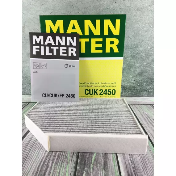 Фильтр салонный угольный оригинальный MANN-FILTER CUK2450 (Audi, Porsche) Германия
