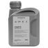 Масло моторное VAG 0W-30 longlife III (1 л.) - GS55545M2EUR