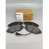 Тормозные колодки VAG (VW/Audi/Skoda/Seat) 5Q0698151G