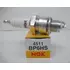 Свеча зажигания NGK BP6HS