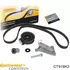 Комплект Грм CONTITECH CT919K2 - ContiTech арт. CT919K2