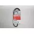 Ремень генератора GATES 6PK883 (поликлиновой) - Gates арт. 6PK883