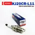 Свеча зажигания DENSO KJ20CR-L11 для KIA HYUNDAI RENAULT SKODA TOYOTA NISSAN MITSUBISHI HONDA MAZDA LEXUS SUBARU SUZUKI AUDI BMW CADILLAC CHEVROLET