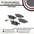 Тормозные колодки FRICTION MASTER MKD2033 для автомобиля Фольксваген Мультиван 5;6 V/VI/ Транспортер 5;6 V/VI