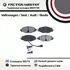 Тормозные колодки FRICTION MASTER MKD1760 для автомобиля Шкода Октавия / Фольксваген Гольф 7 VII / Ауди A3.