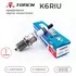 Иридиевая свеча зажигания TORCH K6RIU для TOYOTA CHERY GEELY LIFAN CHANGAN SKODA KIA CHEVROLET BYD DONGFENG FAW GREAT WALL TIANMA OPEL,PEUGEOT NISSAN MITSUBISHI SUBARU RENAULT VOLVO VOLKSWAGEN BMW MERCEDES - BENZ Черри Джили Лифан Киа