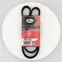 Ремень поликлиновый Gates 6PK1003 A1 A3 A4 Q2 Q3 1 2 3 4 5 X1 X3 X5 Croma Alhambra Ibiza Fabia Octavia Superb Celica Arteon Beetle Golf Jetta Passat