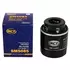 Масляный фильтр Audi A3, A1,/Seat,Ibiza,Toledo,Altea,Alhambra,Altea XL,Altea Freetrack/Skoda Superb,Rapid,Octavia,Fabia,Roomster,Yeti/Volkswagen Caddy,Jetta,Golf, Beetle, Eos,CC,Touran, Polo,Passat,Scirocco,Sharan,Passat CC,Tiguan SCT SM 5085