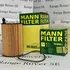 MANN FILTER HU 8005z фильтр масляный для VW Touareg Porsche AUDI HU8005z 8005z HU8005