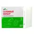 Фильтр салонный Audi Q7 (4L) 06- Volkswagen Touareg I (7L) 02- Volkswagen Transporter (T5 T6) 03- /кросс-номер MANN CU 2842 /OEM 7H0819631A