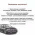 Фильтр масляный Volkswagen A6, OCTAVIA, AMAROK, GOLF,
