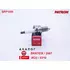 Свеча зажигания иридий, 1 шт. PATRON Iridium SPP109I (аналог NGK BKR7EIX / 2667 и DENSO IK22 / 5310) для HAVAL Jolion 1.5T / NISSAN Primera P10/P11, Almera N15, Serena, Vanette 1.6L/GA16D / HONDA Civic (98-) B18C / VOLVO S70, 850, C70 / JAGUAR XJ