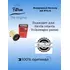 Фильтр воздушный FILTRON AK370/4 для Audi A3 (8P1/8PA); Seat Altea, Toledo III, Leon III; Skoda Octavia II; VW Caddy III